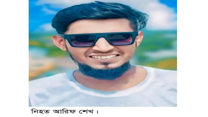 বগুড়ায় টাকা লেনদেনকে কেন্দ্র করে যুবককে কুপিয়ে হত্যা